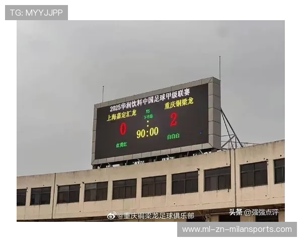 球员在中超赛季中突破自我数据刷新个人纪录，中超球员数据库