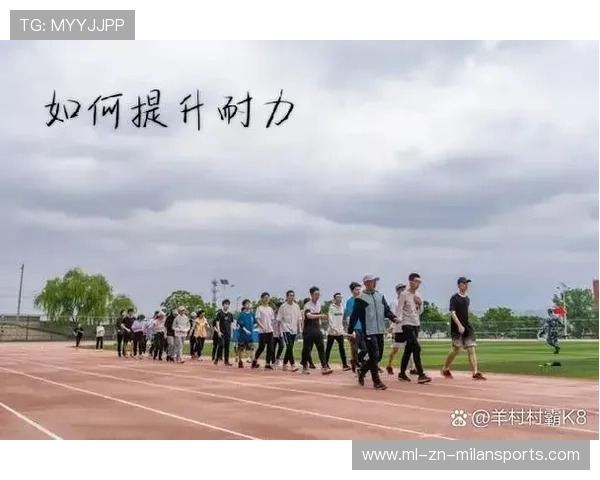 田径训练营开展速度耐力转换训练营，田径速度耐力训练方法